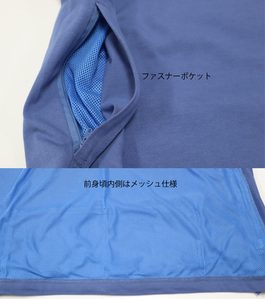 天竺手ぶらTシャツ五分袖 ブルー 【デービッドヒックス】