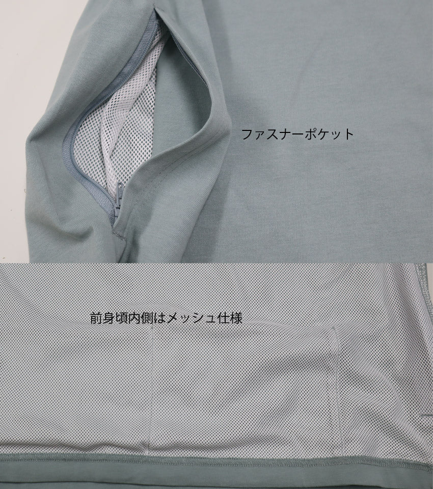 天竺手ぶらTシャツ五分袖 グリーン 【デービッドヒックス】