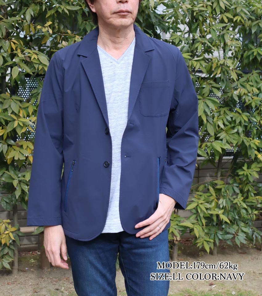 リップストップストレッチトラベルJK ネイビー M L LL