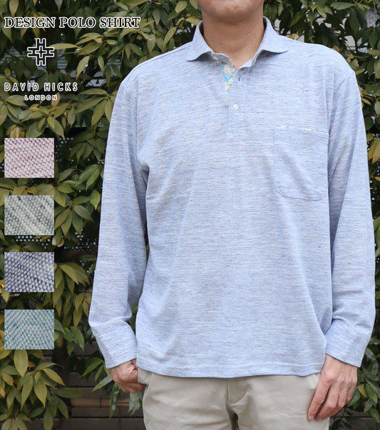 ピラミッド鹿の子長袖ポロシャツ【デービッドヒックス】