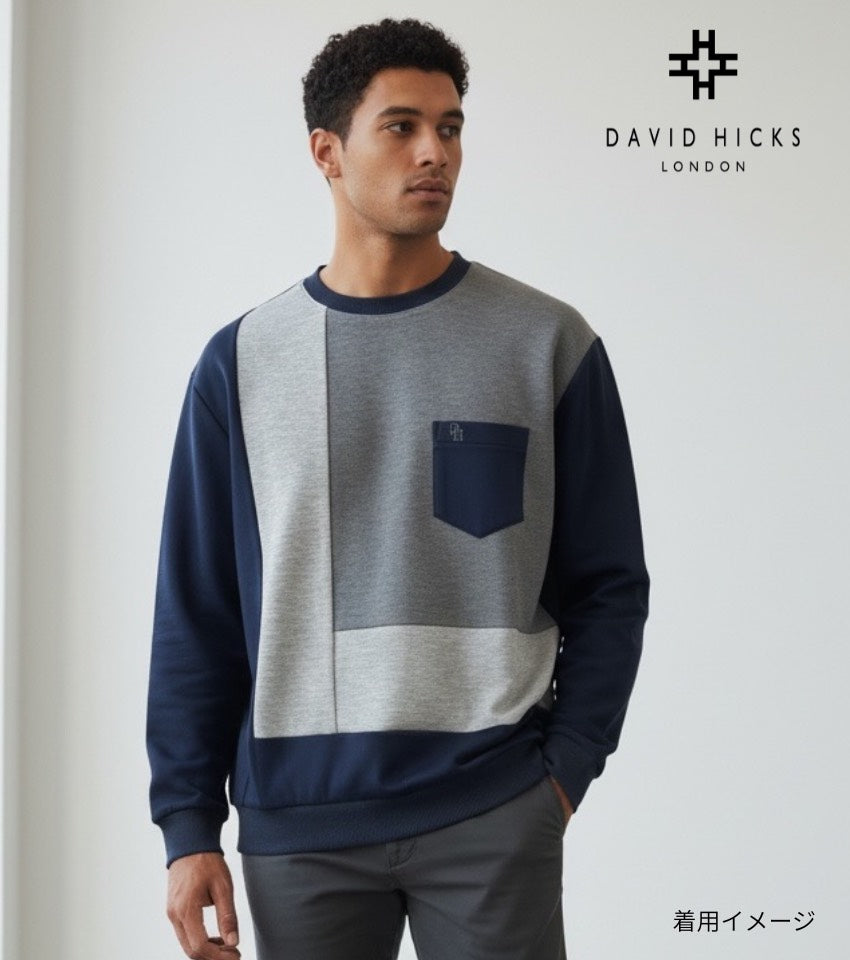 〈新作〉切替トレーナー【デービッドヒックス】