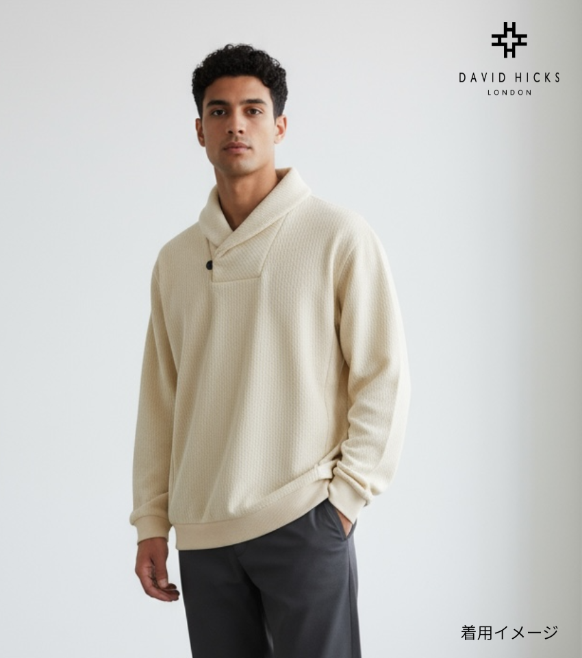 <新作> リラックスショールトレーナー【デービッドヒックス】